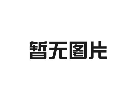 直流無(wú)刷電機(jī)與直流有刷電機(jī)的區(qū)別是什么？